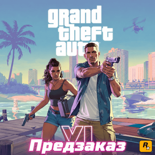 Изображения продукта GTA VI